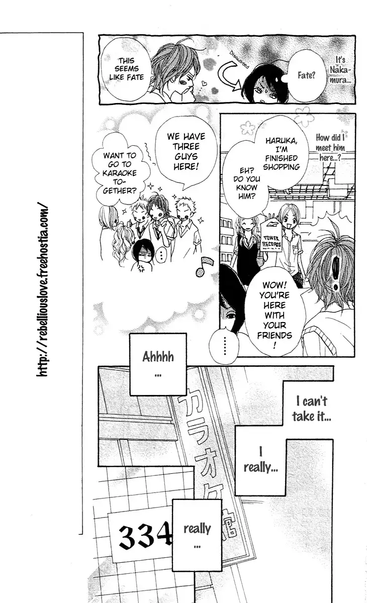 Pink Choodai Chapter 2 13